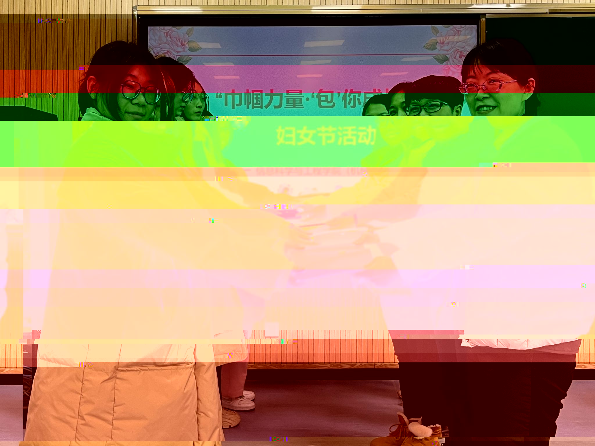 721AF