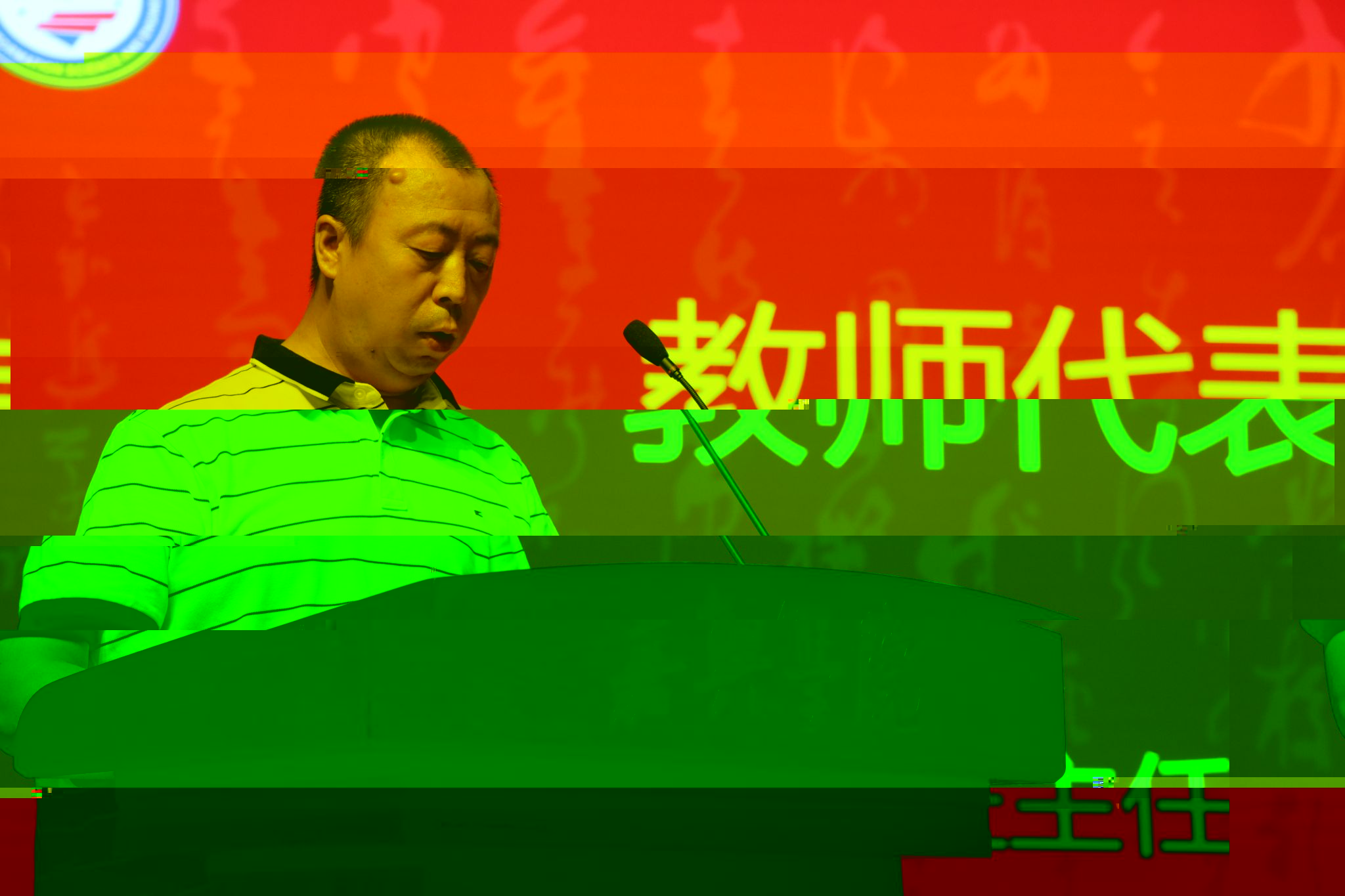 2BA56